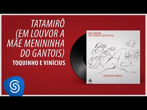 Tatamirô video