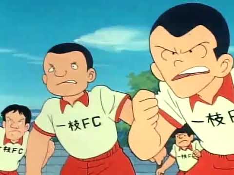 Super Campeones   Cap 11 Latino