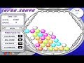 Topsy Turvy V2 02 Windows Game 2005