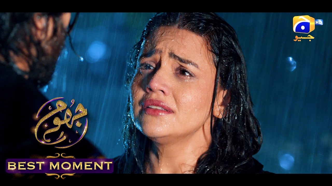 Jhoom Episode 16 || 𝐁𝐞𝐬𝐭 𝐌𝐨𝐦𝐞𝐧𝐭 𝟎𝟐 ||  Haroon Kadwani - Zara Noor Abbas || Har Pal Geo