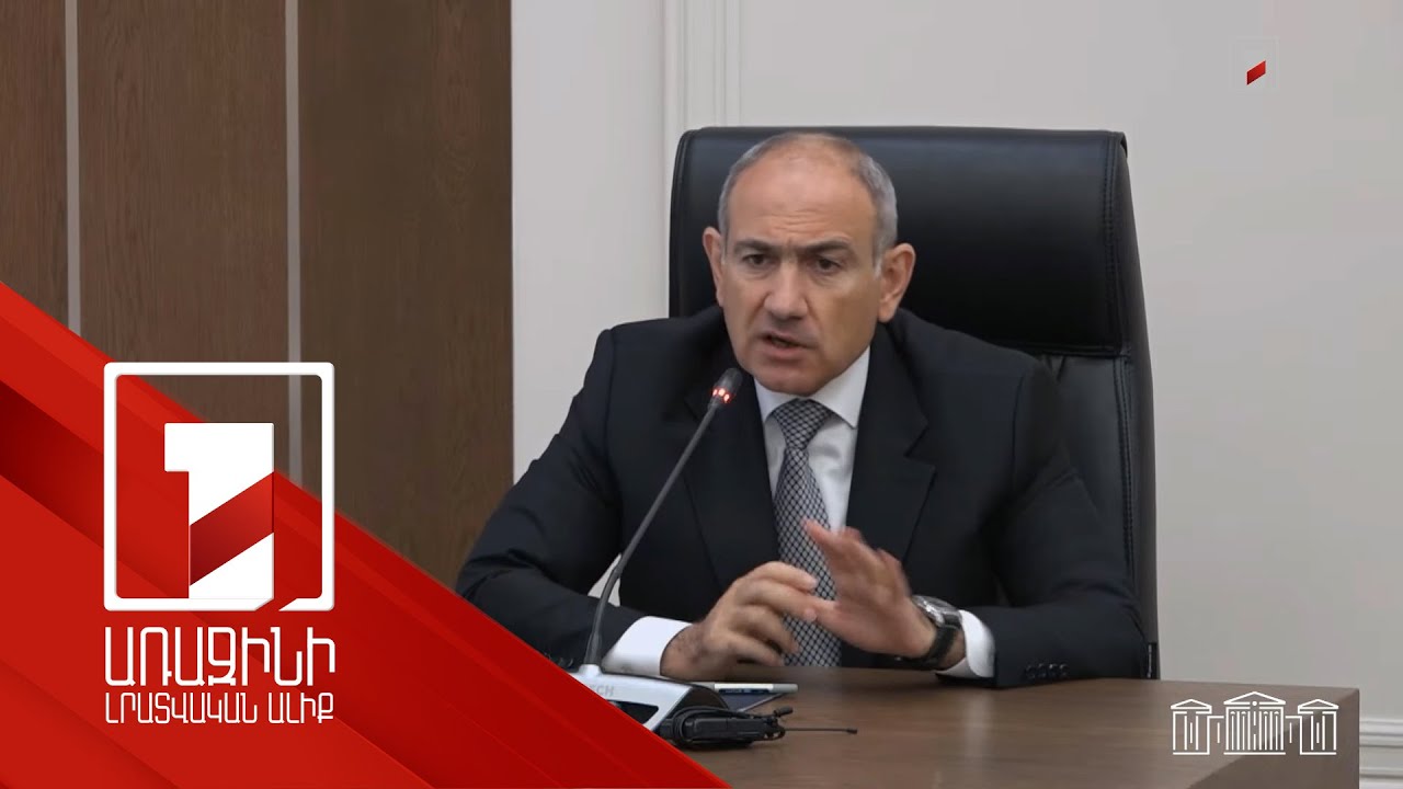 Our army has no problems to solve outside internationally recognized, sovereign territory of Republic of Armenia: Prime Minister