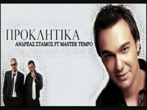 Proklitika - Andreas Stamos Ft Master Tempo By TheWideDj.mpg