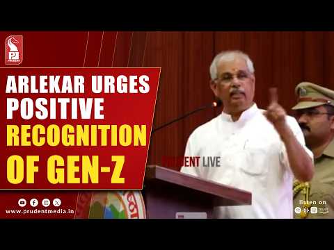 Discipline, Dedication, Commitment Must Define Gen Z: Rajendra Arlekar
