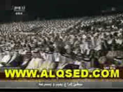 abdulrahmansmalsaify’s Video 7660751953 BaEz_85sQ14