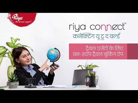 Riya Connect For Travel Agents
