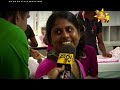 hiru-tv-top-light-29-05-2015