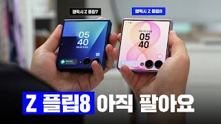유튜브 썸네일