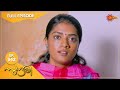Sundari Ep 342 06 December 2022 Surya TV Serial Malayalam Serial