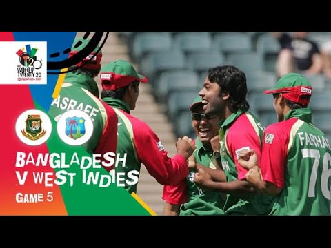 🏆 ICC Men's T20 World Cup 2007 Match 5️⃣: Bangladesh v West Indies