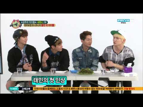 [1080P] 130410 Weekly Idol 一週偶像