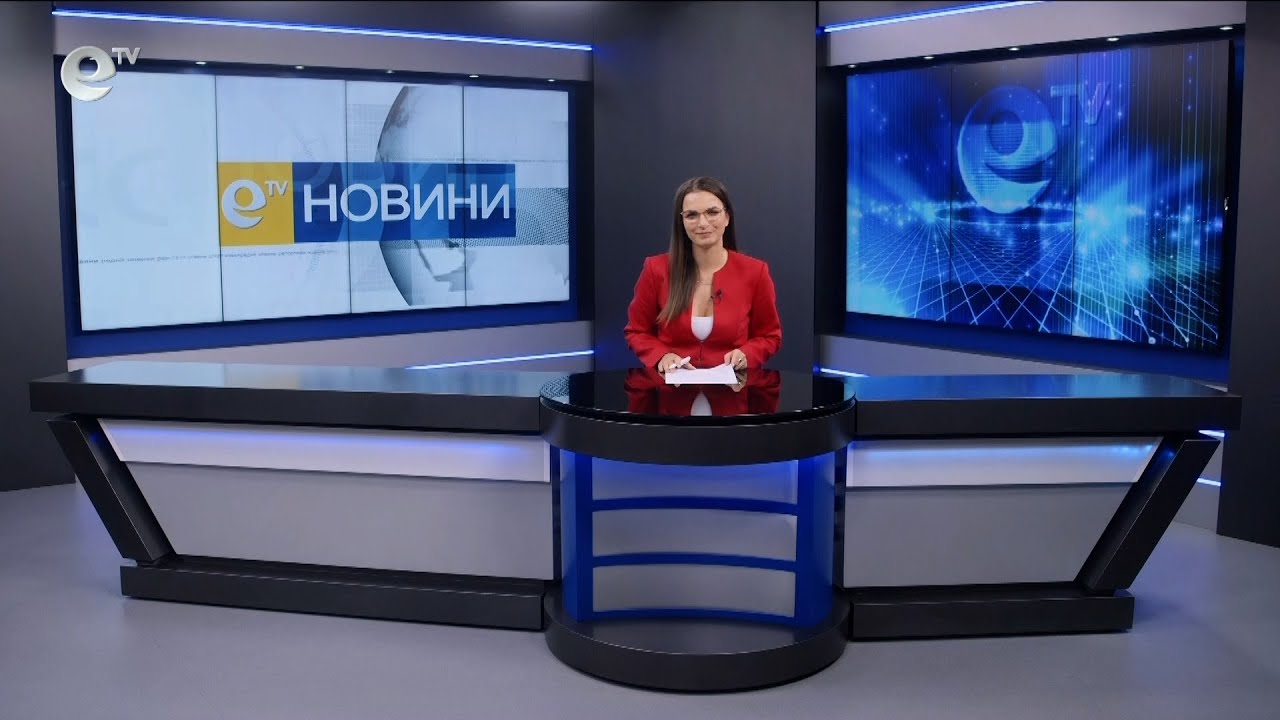 Новини 29 11 2023