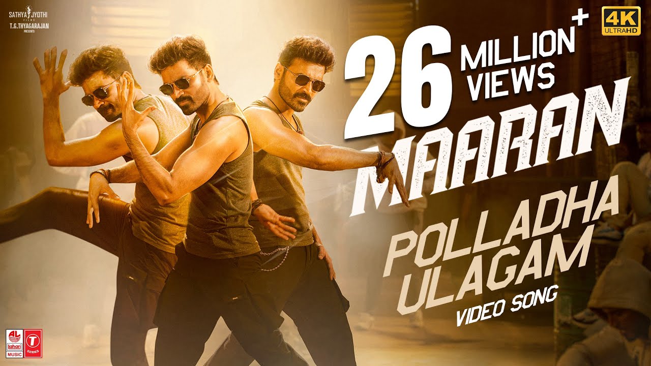 Polladha Ulagam song lyrics in Hindi – Dhanush, Arivu best 2022 Polladha Ulagam song lyrics in Hindi – Dhanush, Arivu best 2022