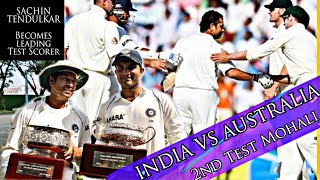 India Vs Australia 2nd Test Mohali (2008)|| Sourav Ganguly 102 in 1st Innings