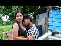 పాలేరుతో అక్రమ సంబంధం I Romance Aunty Video Telugu Video A7 Te