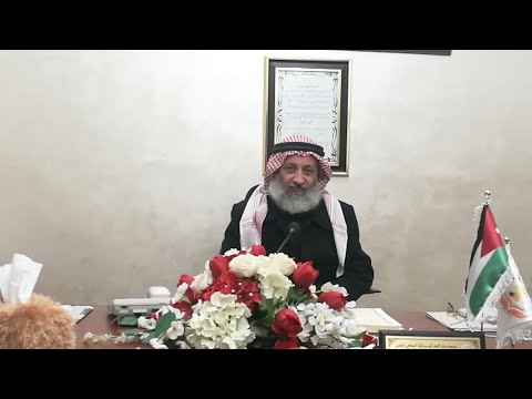 درس التفسير 66