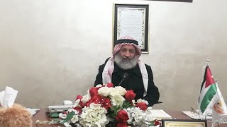 درس التفسير 66