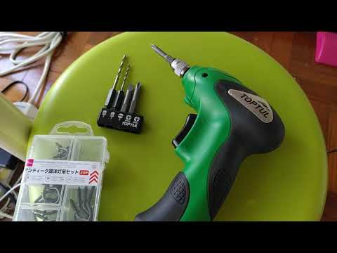 Alltools Singapore - Toptul Cordless Screwdriver KPDB0805