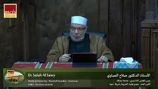 صورة درس الفجر الدكتور صلاح الصاوي - سلسلة ما لا يسع المسلم جهله 80 - فقه الحج 5