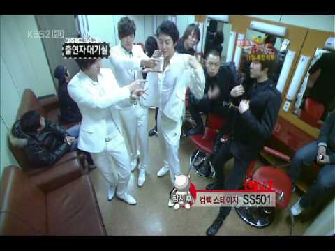 ss501 - waiting room mubank 281108