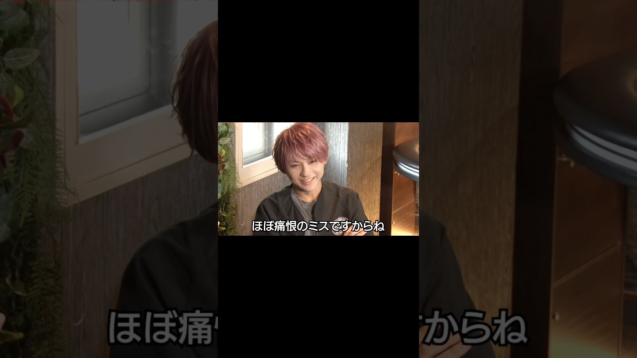 BugLugの酔いどれ会議 🍻ミケ(我が為)&mag.を迎え懐かしのレジレコエピソードが盛りだくさん！そんなEP.3は明日公開🎊 #buglug #れじちゃん