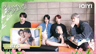 Download lagu 【BTS】SEVENTEEN Members' Exclusive Fairytale Screening💯Shouting JUN as the 'Scheming Man' | iQIYI青春剧场 mp3 Download lagu 【BTS】SEVENTEEN Members' Exclusive Fairytale Screening💯Shouting JUN as the 'Scheming Man' | iQIYI青春剧场 mp3