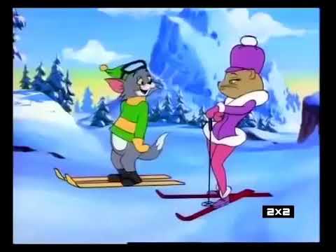 Тим и Джерри