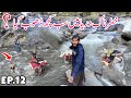 😨 Crossing Deadly River | Travelling with Bakarwal Nomads in Kashmir Episode 12