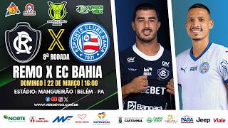 REMO X BAHIA || MANGUEIRÃO || SÉRIE A  - 2026 || 8ª RODADA