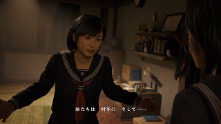 【サイレントヒルf】美しさとおぞましさ その26【実況】