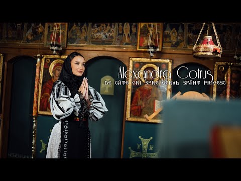 Alexandra Cotruș and 2 more