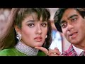 Mauka Milega To Hum Bata Denge Jhankar Dilwale Ajay Raveena Udit Narayan Alka Yagnik