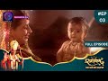 Ramayan Full Episode 03 Dangal TV