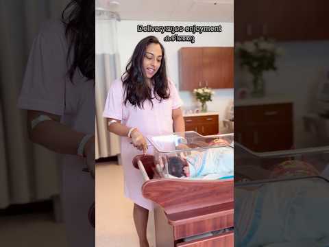 Angna marar dey anugraham kond delivery enjoy cheydhu