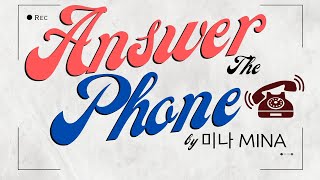 Answer The Phone - 미나 (Mina) | (2002 hit Kpop Song)