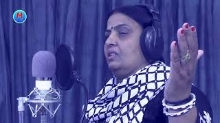 Darbar me radha rani ke