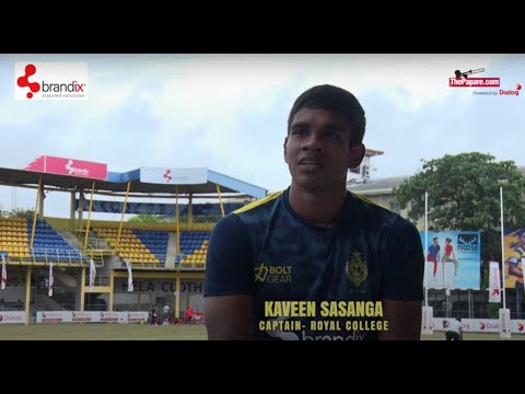 'It's the Legacy'- Royal Bradby skipper Sasanga |76th Bradby Shield 2022