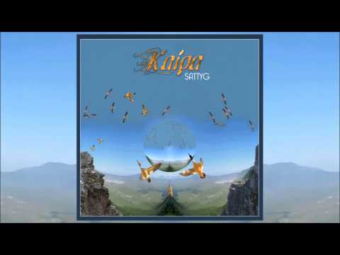 KAIPA: Sattyg - New album 2014 (Inside Out)
