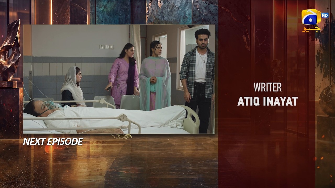 Bano Episode 04 Teaser - 15th October 2026 - HAR PAL GEO
