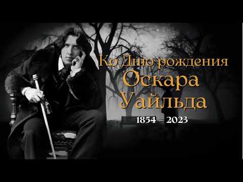 Миниатюра изображения товара Книга Рипол Классик Портрет Дориана Грея / 9785386151782 (Уайльд О.)