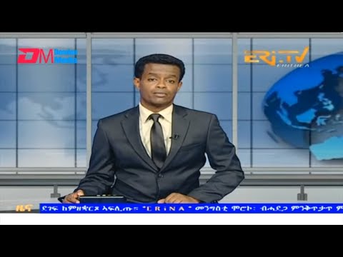 Midday News in Tigrinya for September 21, 2023 - ERi-TV, Eritrea