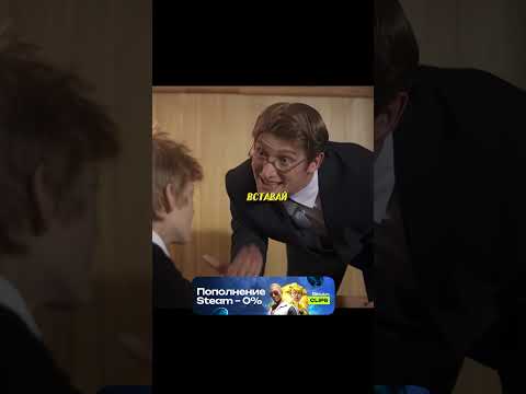 Ученик гений красиво урыл учителя😏