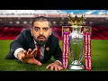 هل نفوز بالدوري الانجليزي بالنهاية