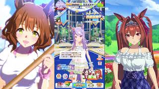 【ウマ娘プリティーダービー】平凡で変態なトレーナーが育成とか色々やるお！