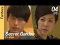 [CC/FULL] Secret Garden EP04 (1/3) | 시크릿가든