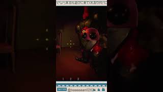 最強なのは暖炉でした。 | #yume_1207 (#Twitch)