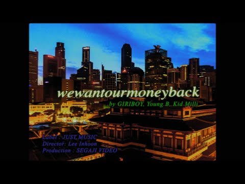 Video thumbnail for Wewantourmoneyback