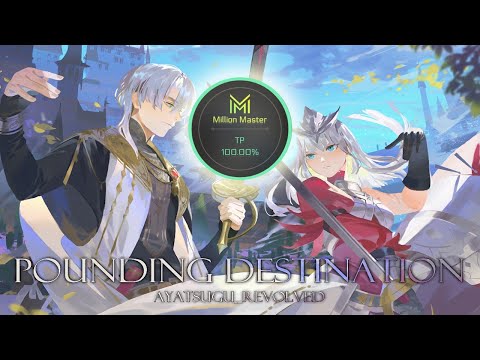 【SDORICA x CYTUS II】Pounding Destination CHAOS LVL 10 MM 100.00% TP ✔