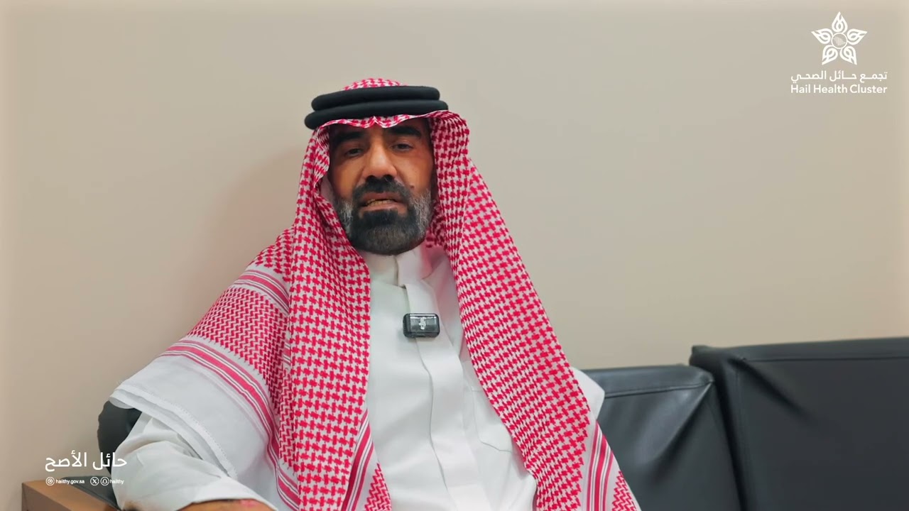  مستفيد يروي رحلته العلاجية بقسم الحروق 