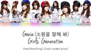 Girls&#39; Generation - Genie (Han|Rom|Eng) [Color coded] Lyrics