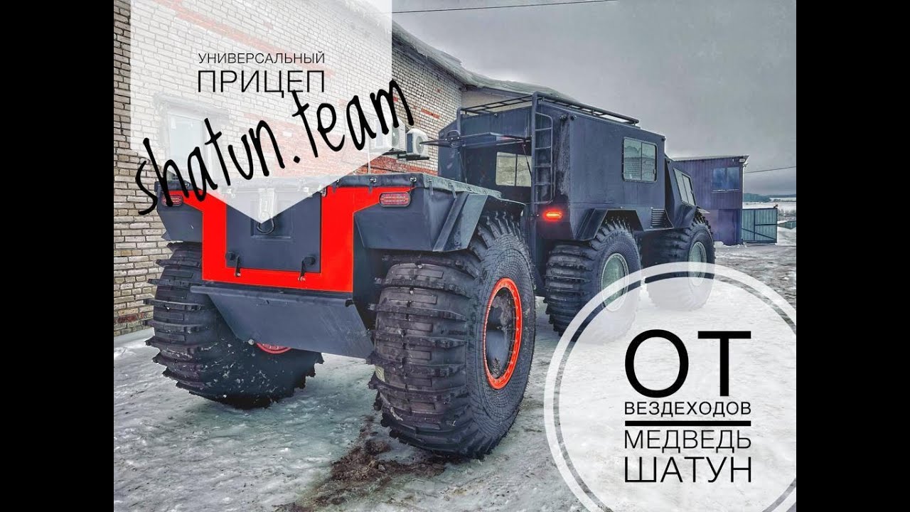 Видео-обзор